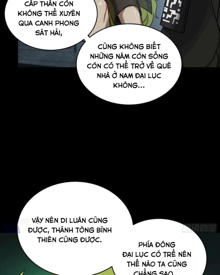 Tinh Giáp Hồn Tướng Chapter 308 - 99