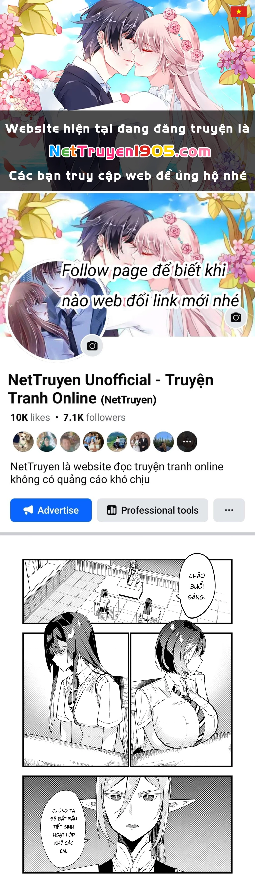 Con Quái Vật Mà Tôi Dạy Dỗ Năm Xưa Đã Hóa Thành Một Thiếu Nữ Xinh Đẹp Và Đến Gặp Tôi. Chapter 32 - 1