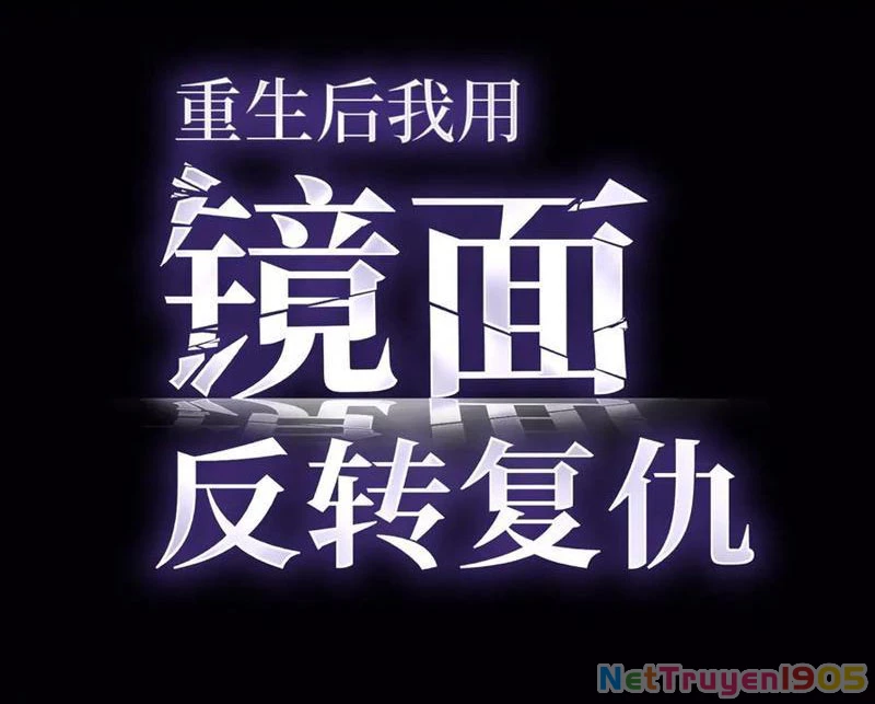 Sau Khi Sống Lại, Ta Dùng Kính Phản Diện Phục Thù Chapter 18 - 3