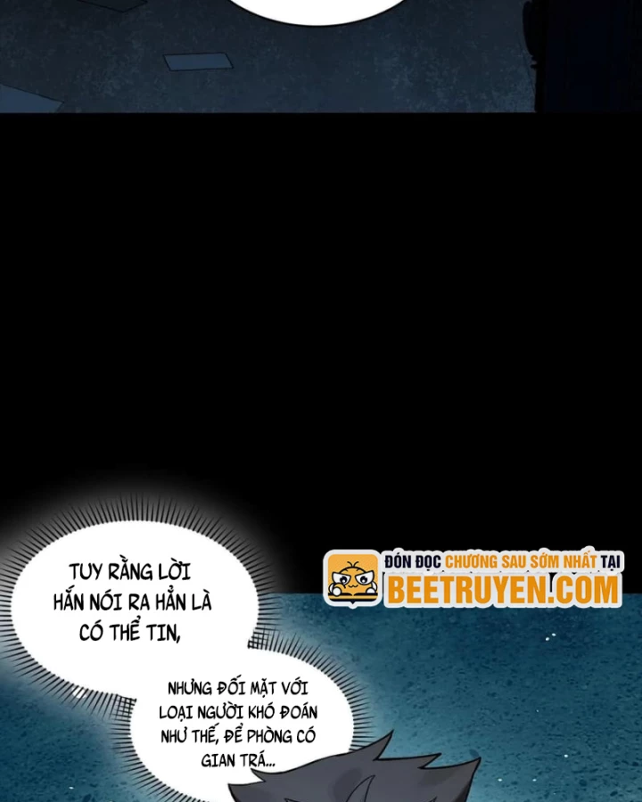 Tinh Giáp Hồn Tướng Chapter 309 - 4
