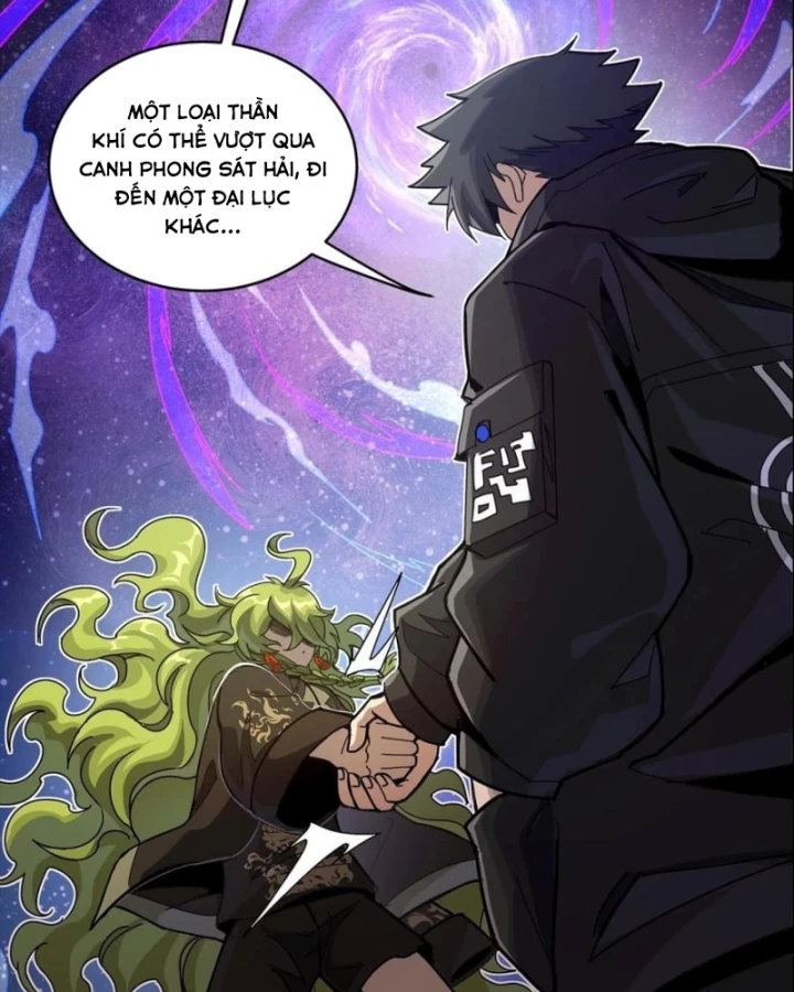 Tinh Giáp Hồn Tướng Chapter 309 - 9