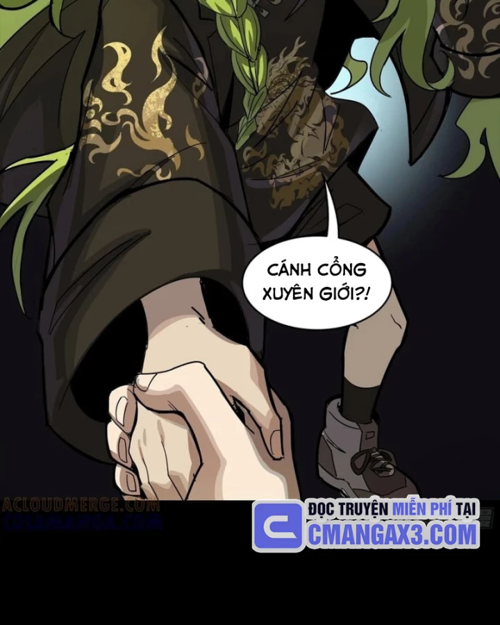 Tinh Giáp Hồn Tướng Chapter 309 - 13