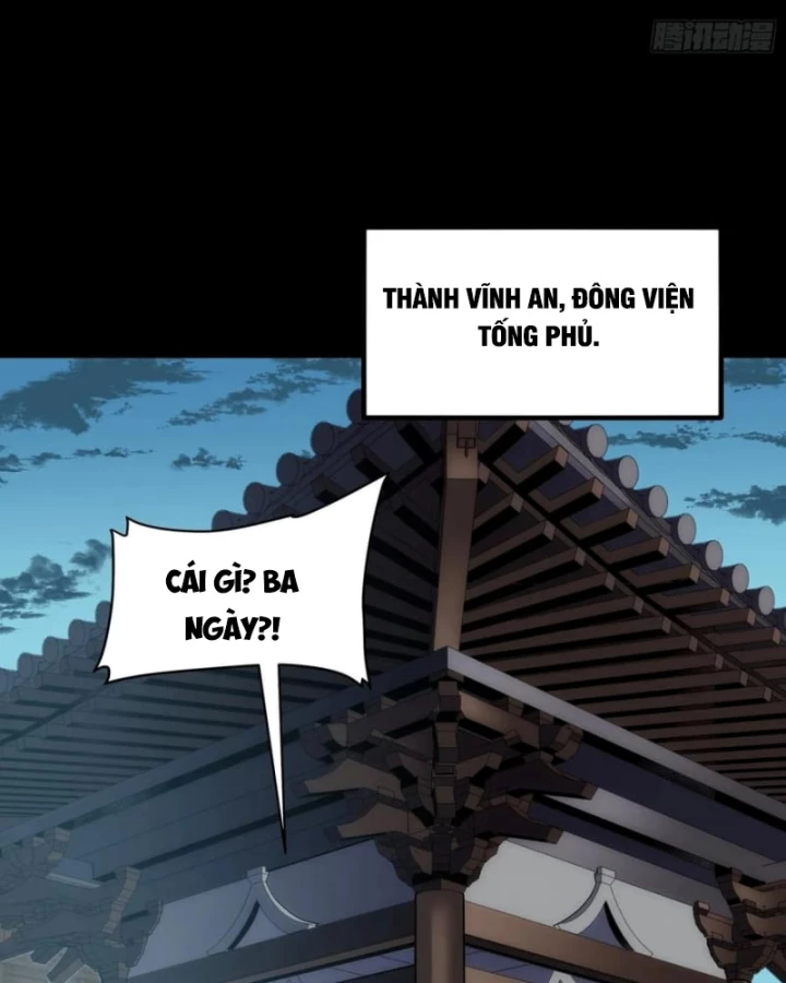 Tinh Giáp Hồn Tướng Chapter 309 - 72
