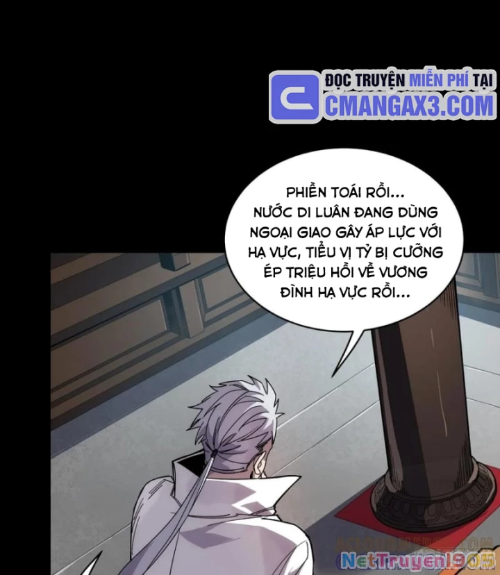 Tinh Giáp Hồn Tướng Chapter 309 - 74