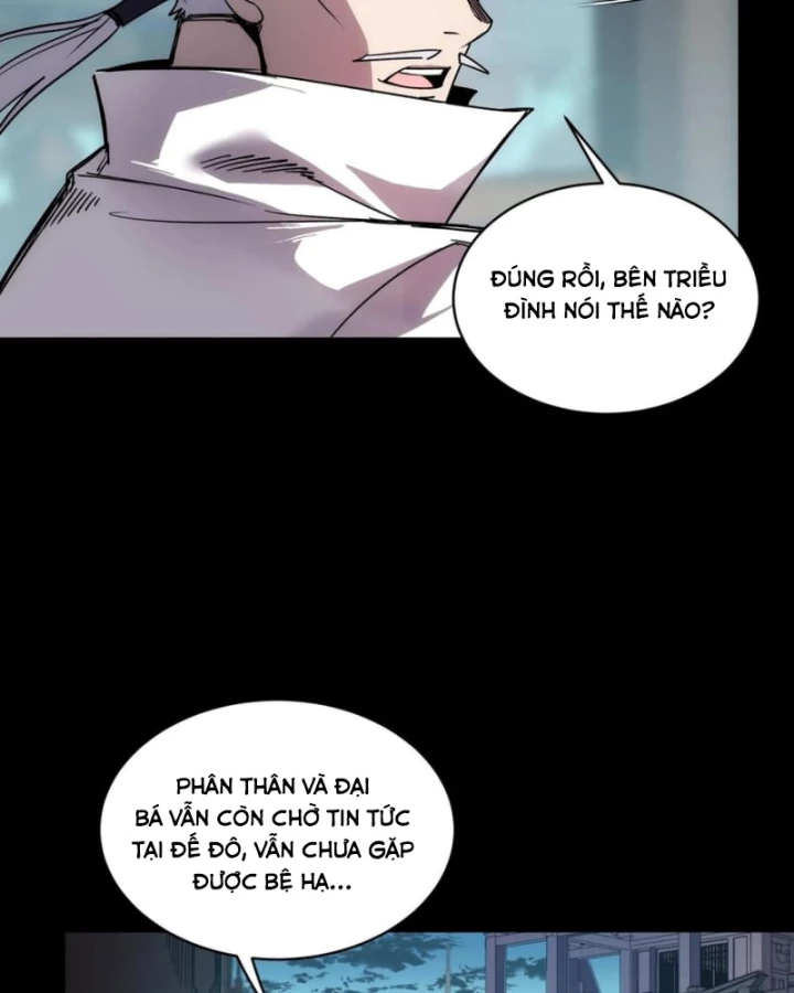 Tinh Giáp Hồn Tướng Chapter 309 - 78