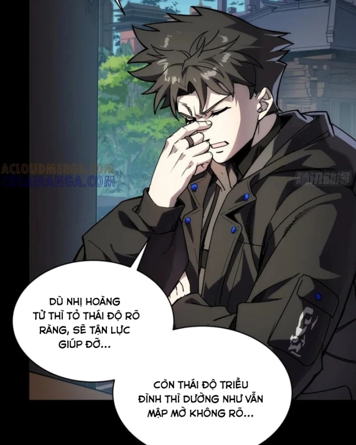Tinh Giáp Hồn Tướng Chapter 309 - 79