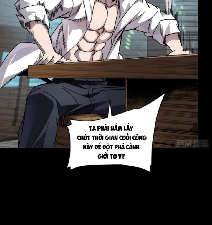 Tinh Giáp Hồn Tướng Chapter 309 - 81
