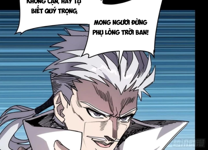 Tinh Giáp Hồn Tướng Chapter 309 - 84