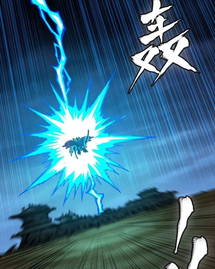 Tinh Giáp Hồn Tướng Chapter 309 - 109