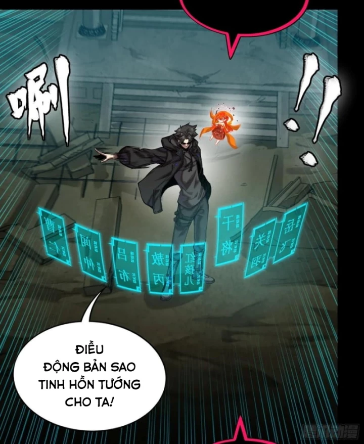 Tinh Giáp Hồn Tướng Chapter 309 - 115