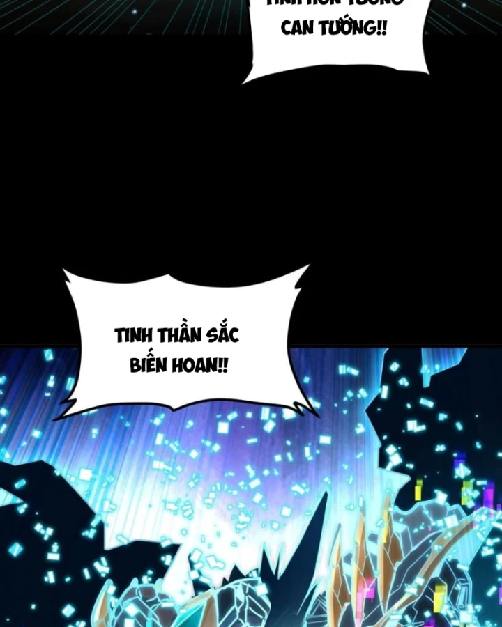 Tinh Giáp Hồn Tướng Chapter 309 - 118