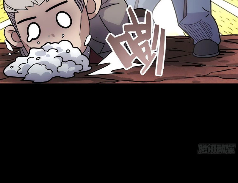 Cương Thiết Khế Ước Chapter 37 - 44