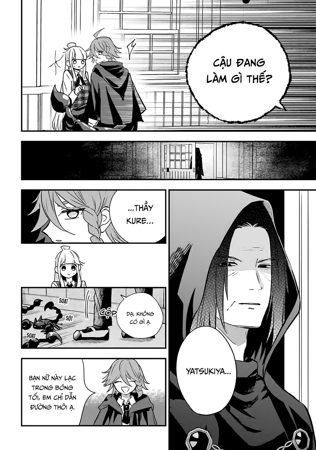 Bí mật của cậu người sói Chapter 9 - 4