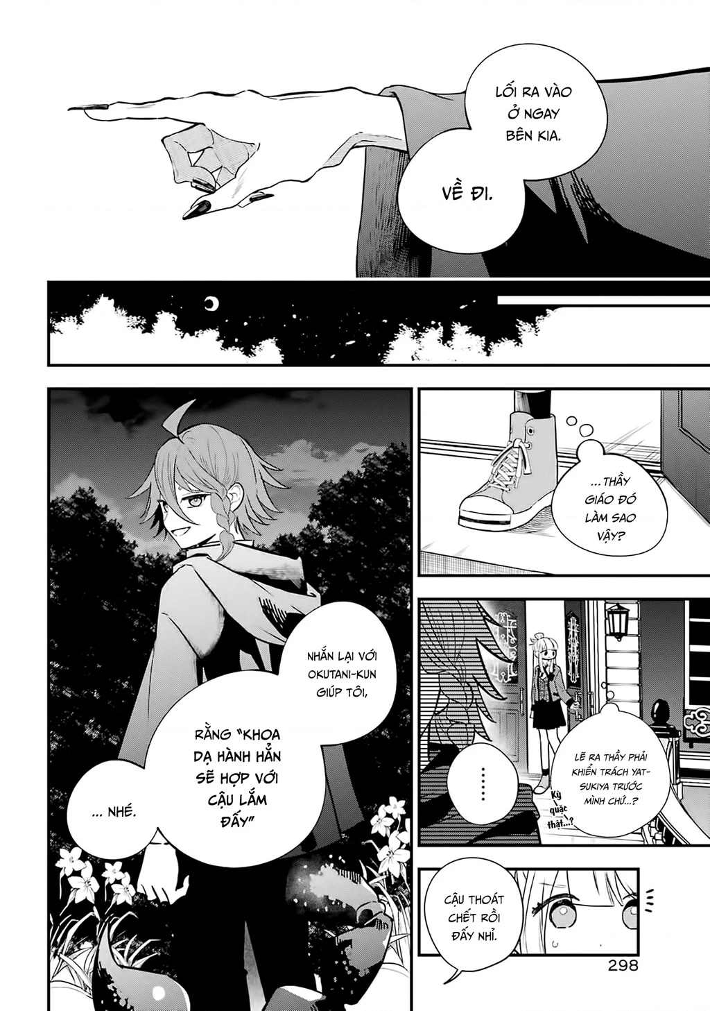 Bí mật của cậu người sói Chapter 9 - 6