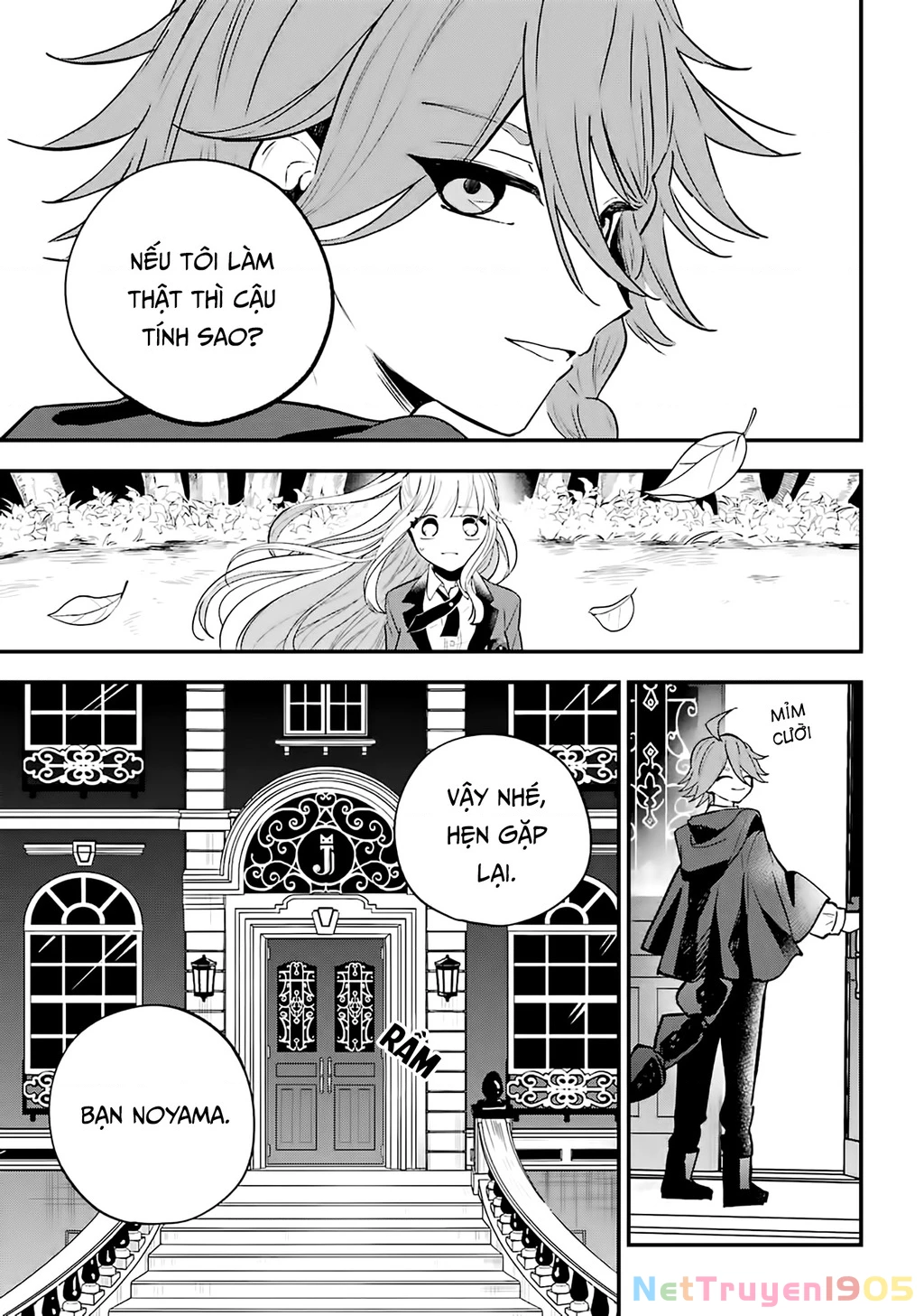 Bí mật của cậu người sói Chapter 9 - 11