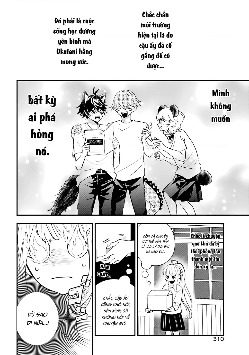 Bí mật của cậu người sói Chapter 9 - 18