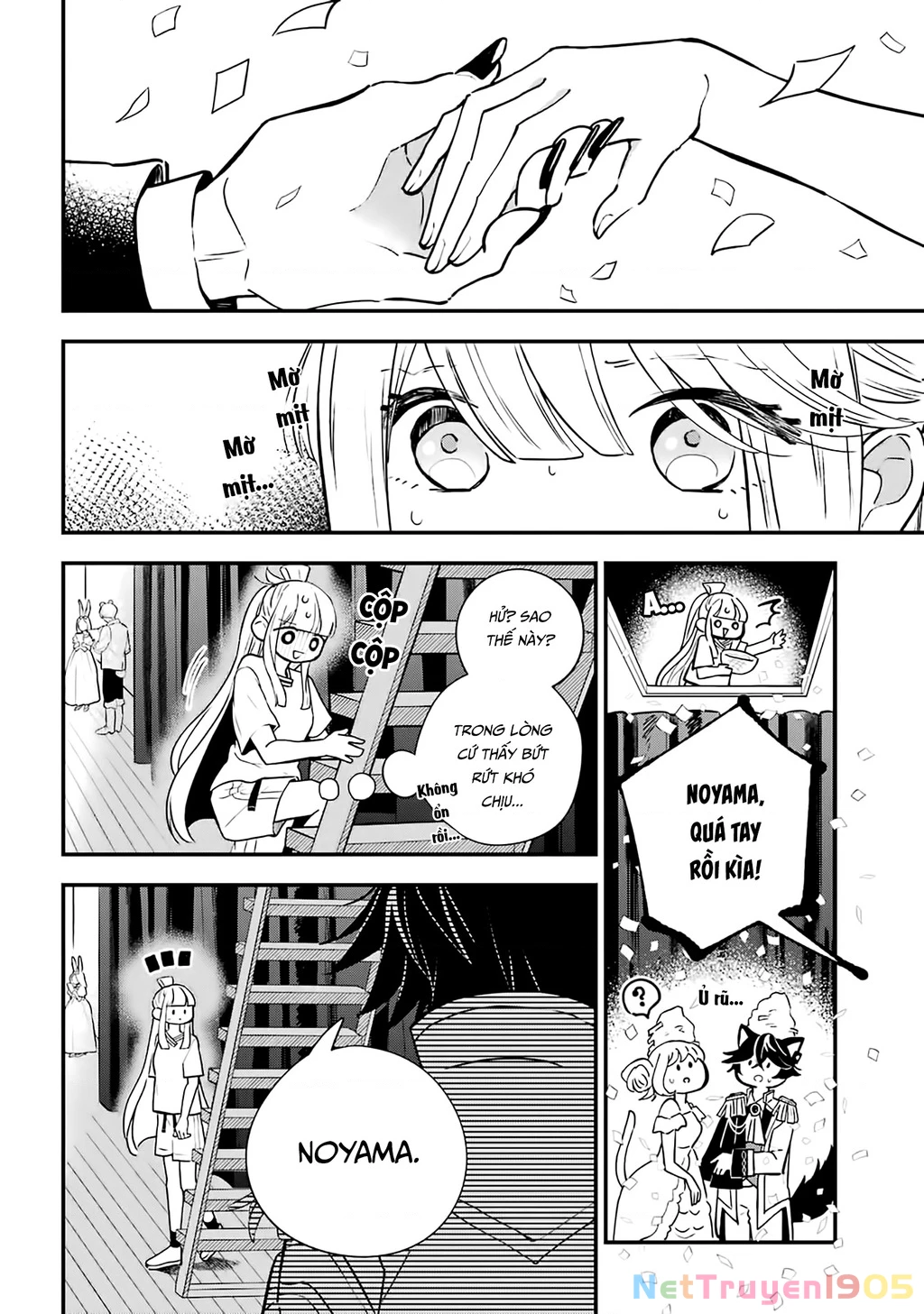 Bí mật của cậu người sói Chapter 9 - 22