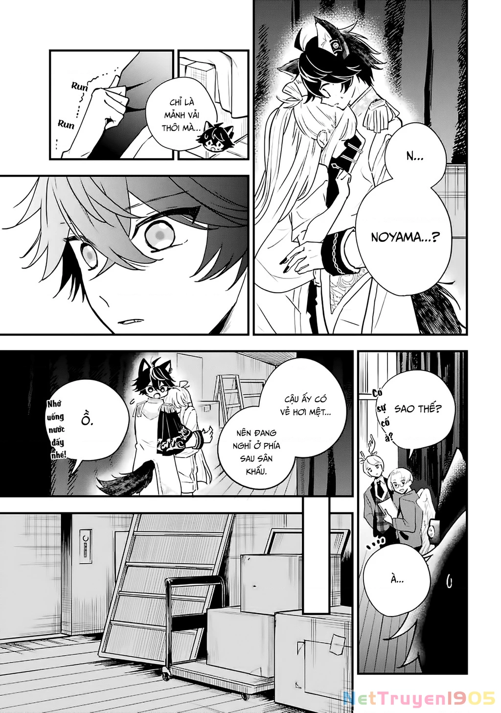 Bí mật của cậu người sói Chapter 9 - 25