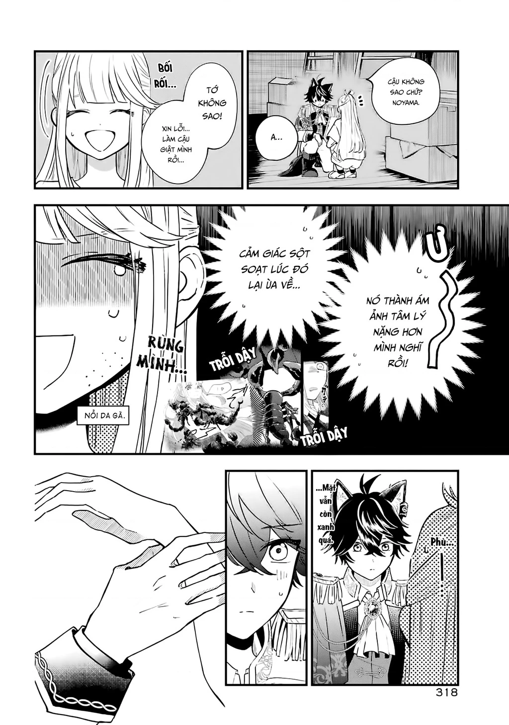 Bí mật của cậu người sói Chapter 9 - 26