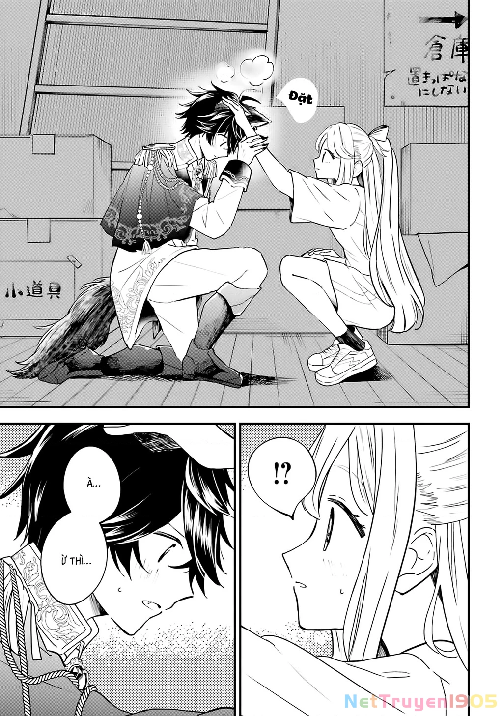 Bí mật của cậu người sói Chapter 9 - 27