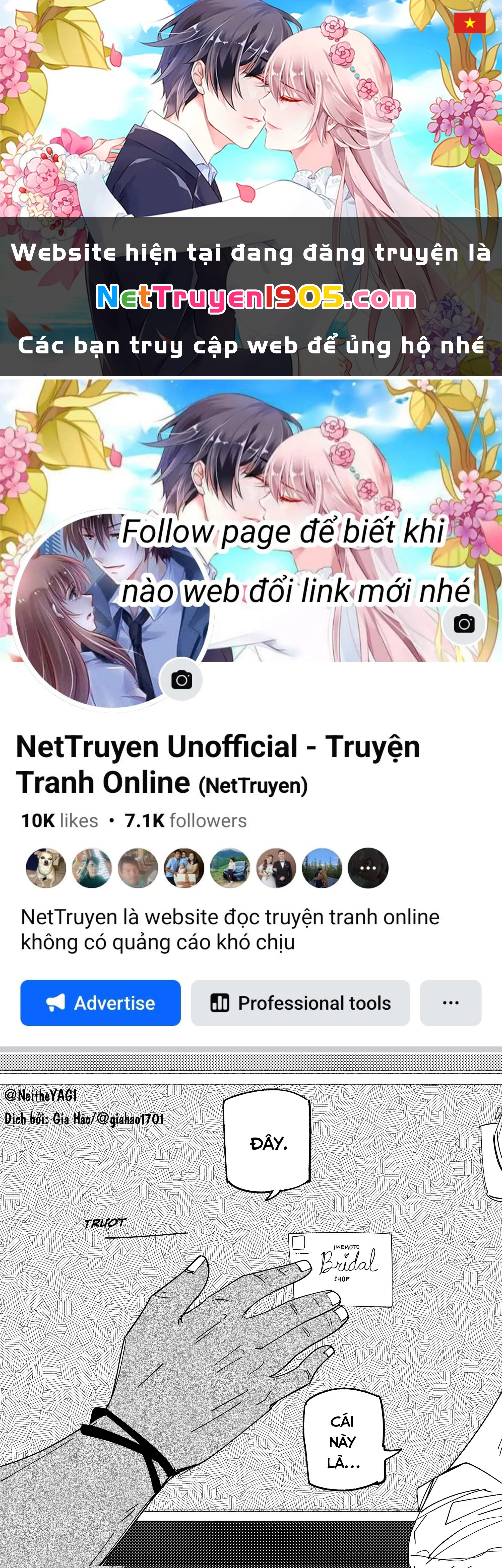 Tôi và cô bạn gái không chắc là con người của tôi Chapter 73 - 1