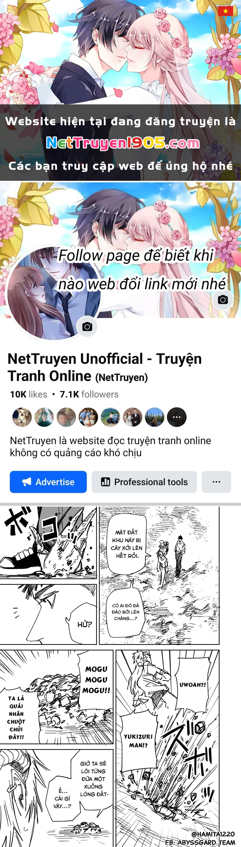 Chuyện Tình Một Đêm Của Yukizuriman Chapter 39 - 1