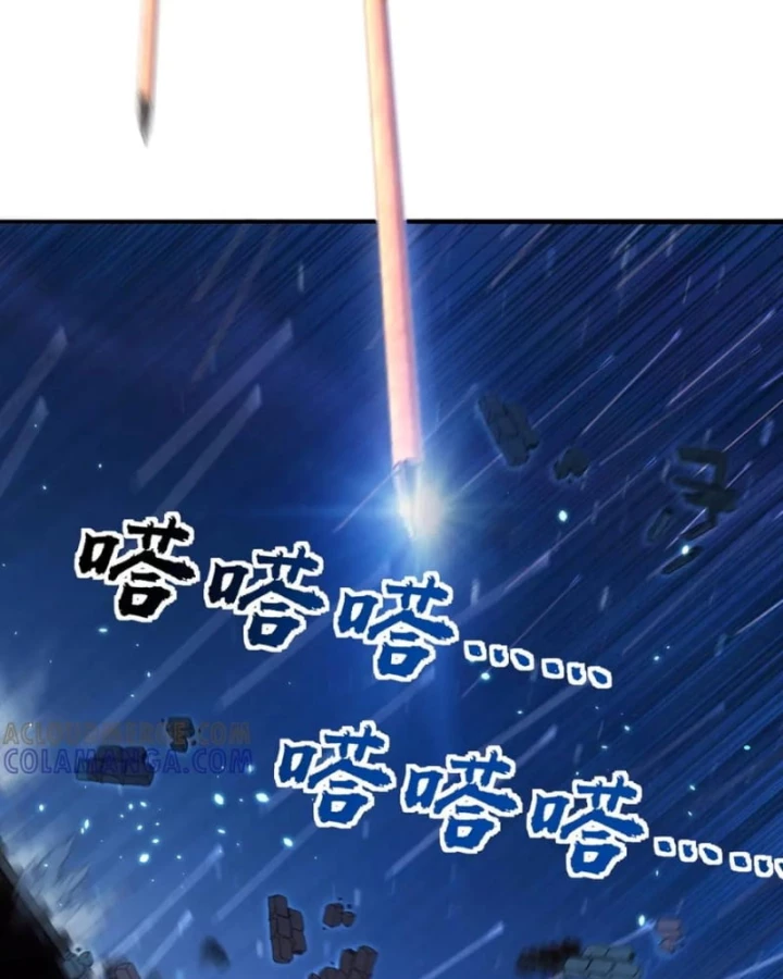 Giết Ta Thêm Vài Lần Nữa, Ta Liền Trở Thành Vô Địch! Chapter 105 - 33