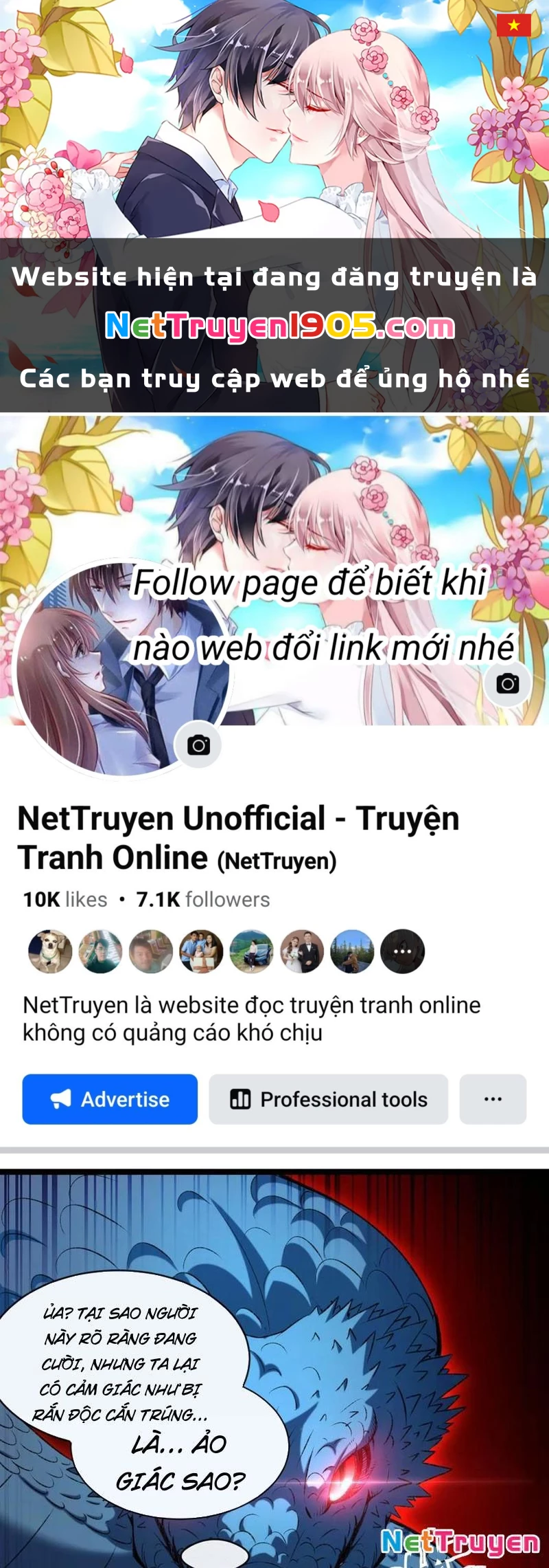 Dị Biến Giáng Lâm Nhân Gian: Triệu Hoán Chi Chủ! Chapter 34 - 1