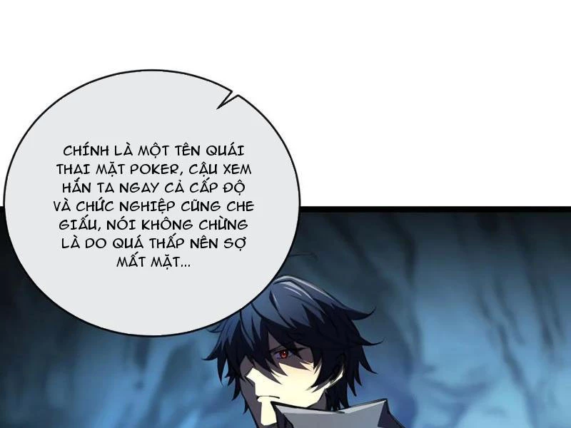 Dị Biến Giáng Lâm Nhân Gian: Triệu Hoán Chi Chủ! Chapter 34 - 107