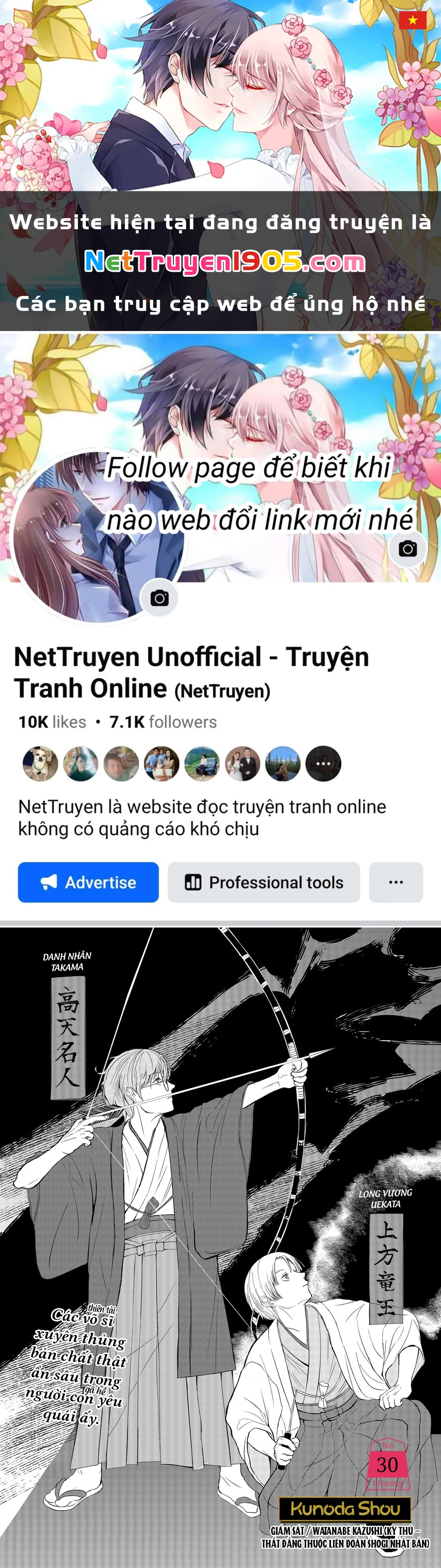 Dưới bóng kỳ vương Chapter 30 - 1