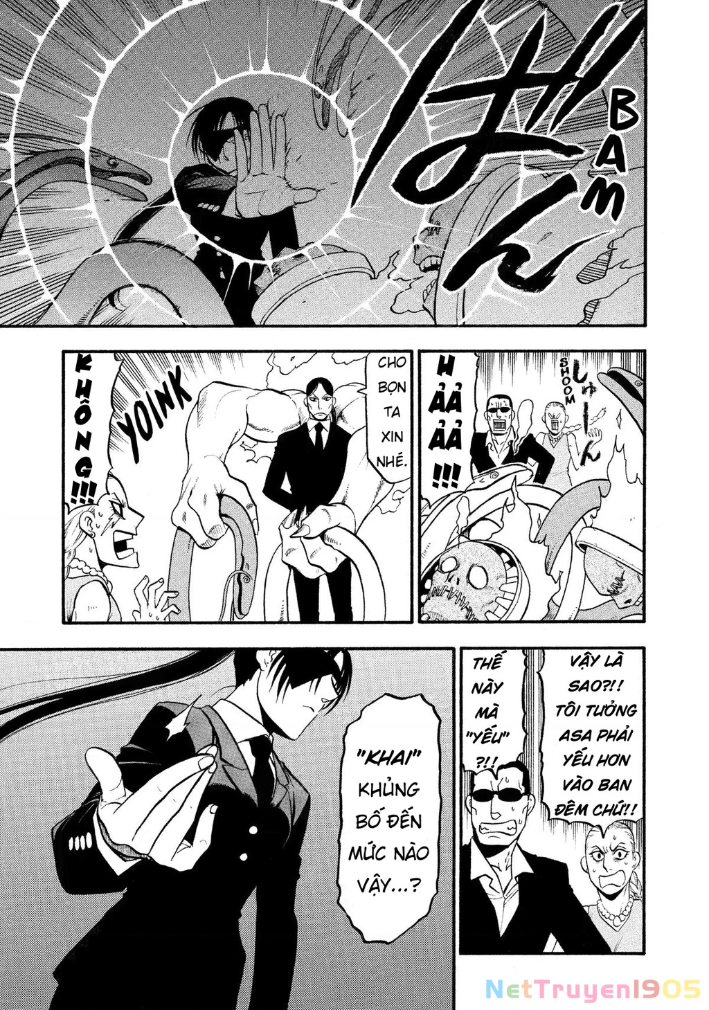 Yomi No Tsugai Chapter 25 - 9