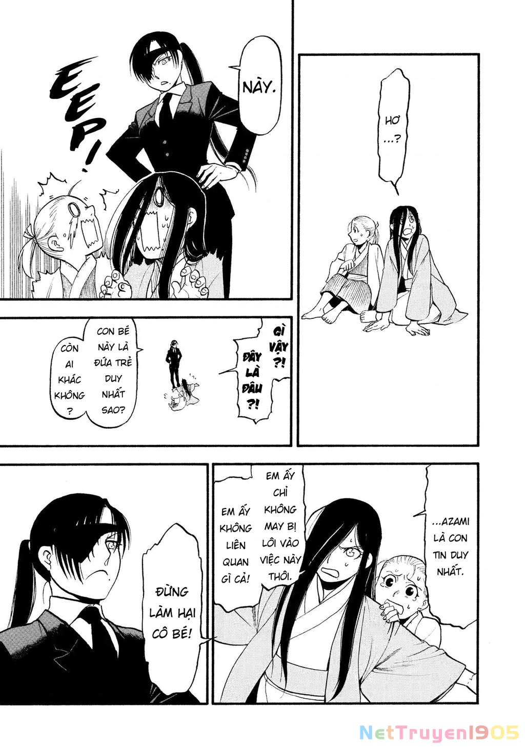 Yomi No Tsugai Chapter 25 - 11