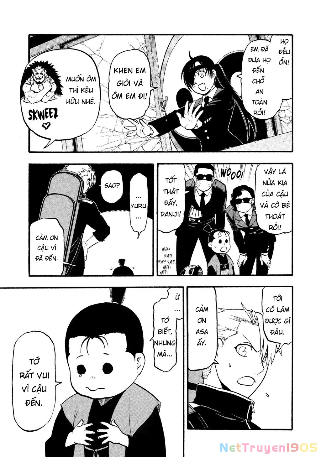 Yomi No Tsugai Chapter 25 - 19