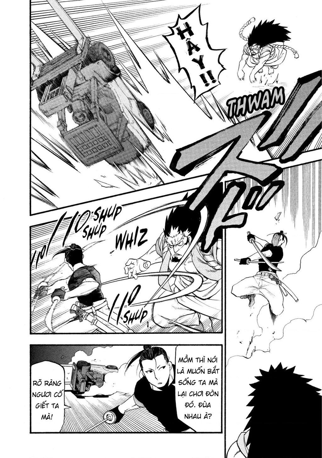 Yomi No Tsugai Chapter 25 - 26