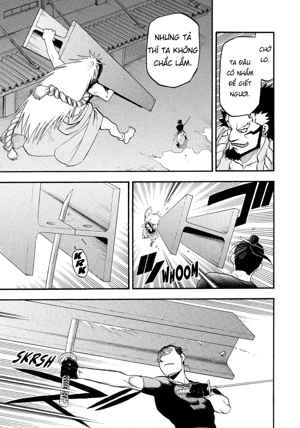 Yomi No Tsugai Chapter 25 - 27