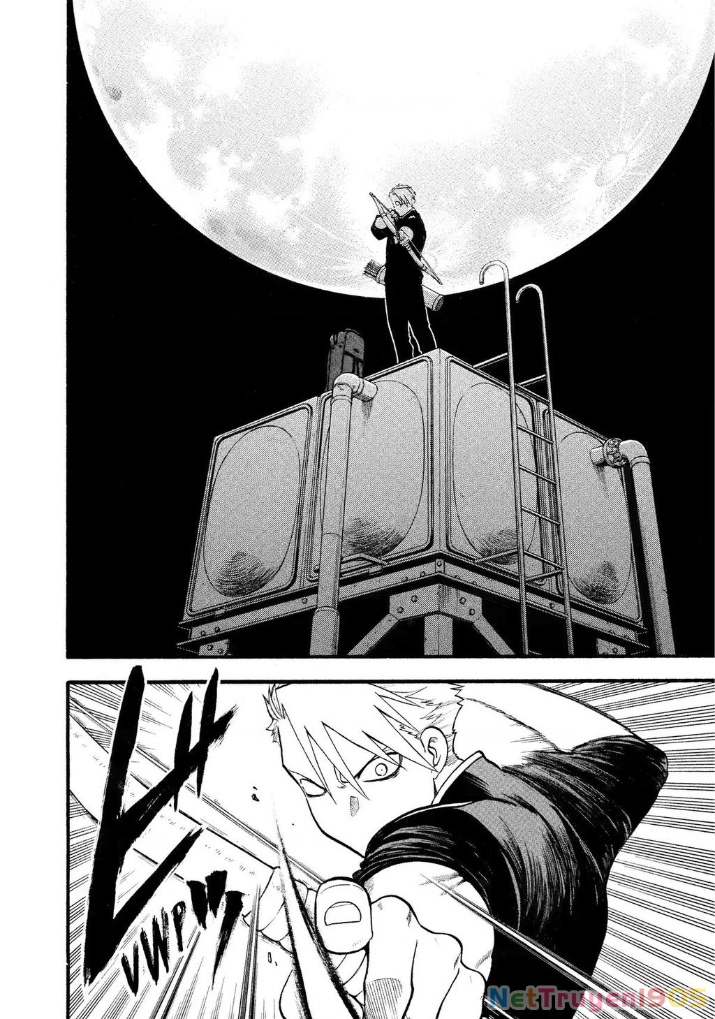 Yomi No Tsugai Chapter 25 - 30