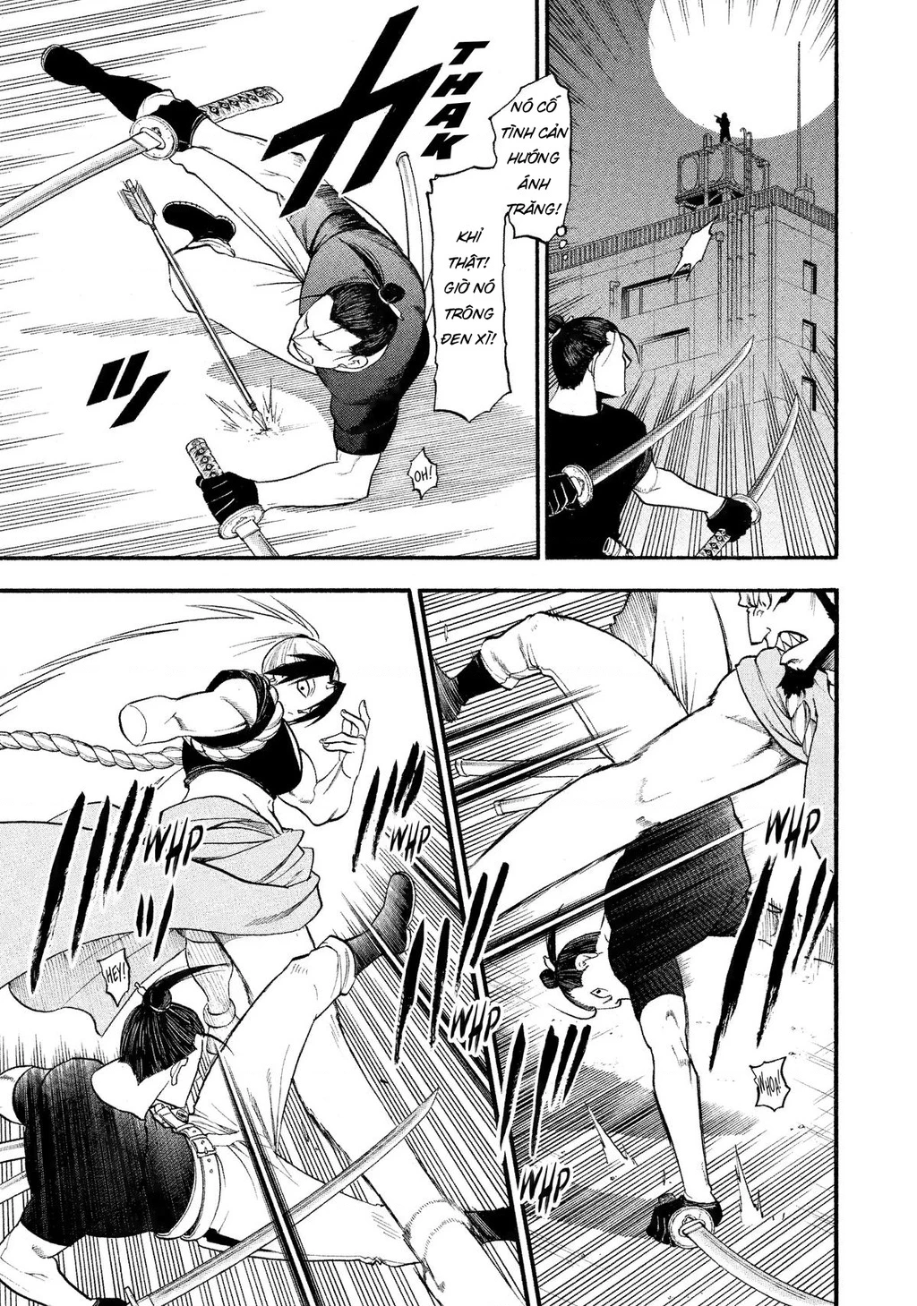 Yomi No Tsugai Chapter 25 - 31