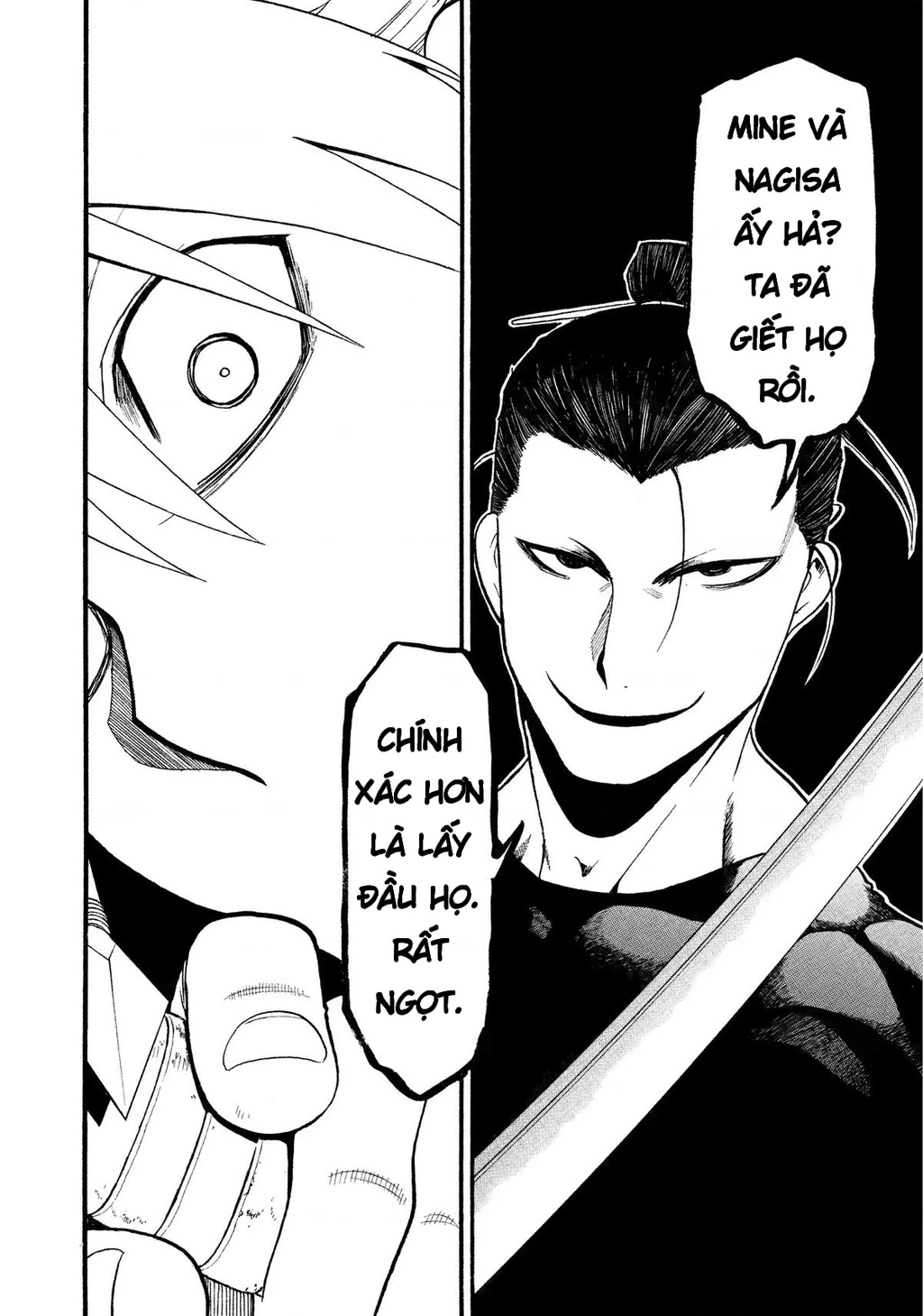 Yomi No Tsugai Chapter 25 - 36