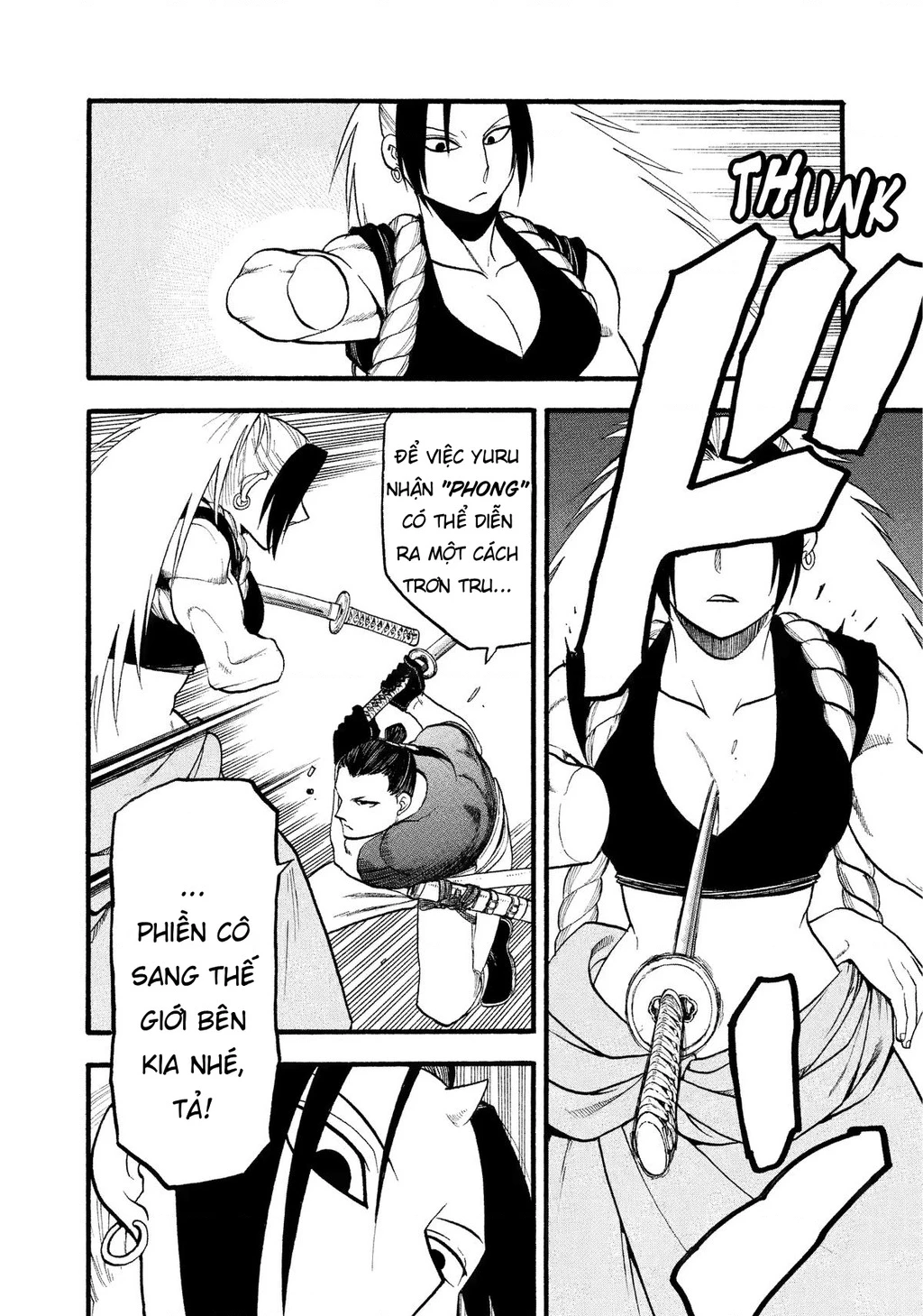 Yomi No Tsugai Chapter 25 - 38