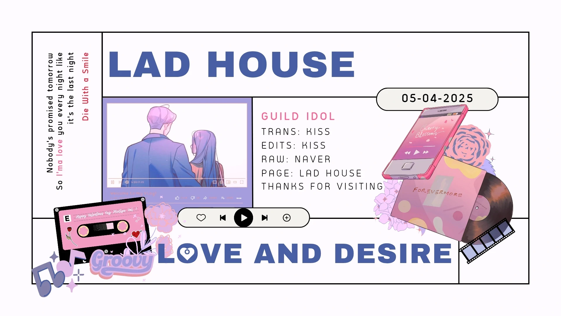 Guild Idol Chapter 32 - 1