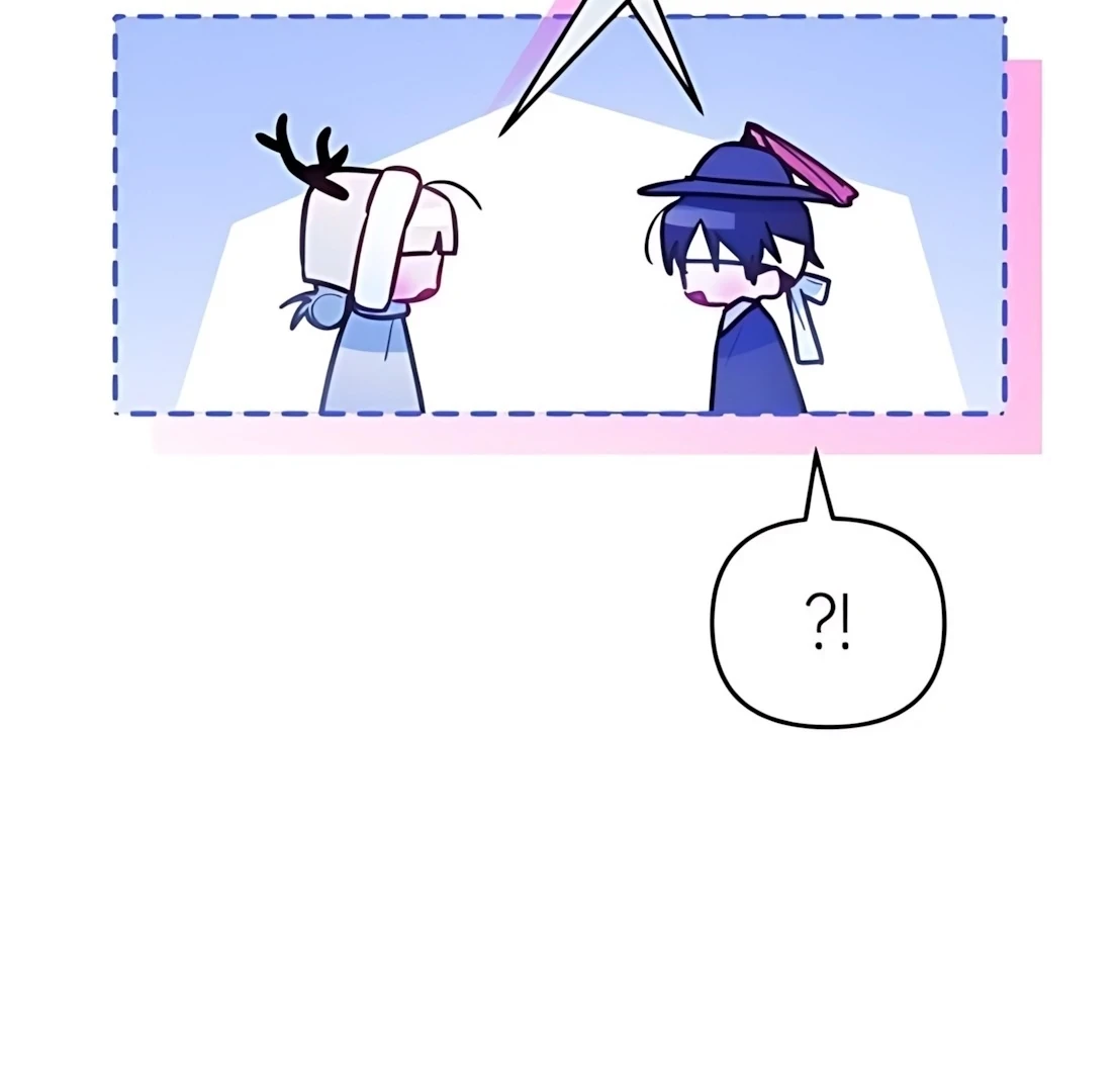 Guild Idol Chapter 32 - 26