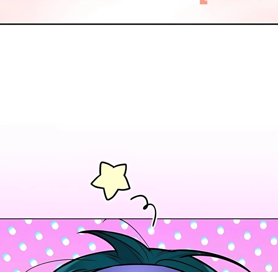 Guild Idol Chapter 32 - 33