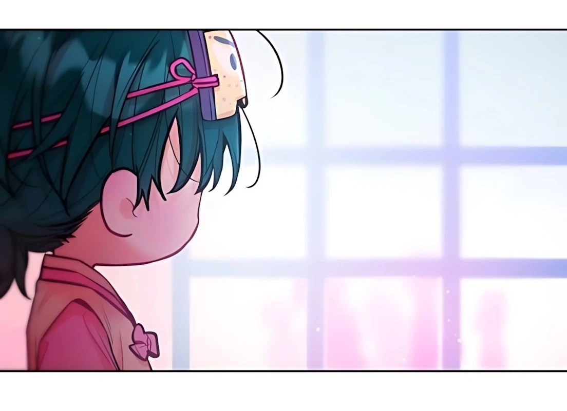 Guild Idol Chapter 32 - 53