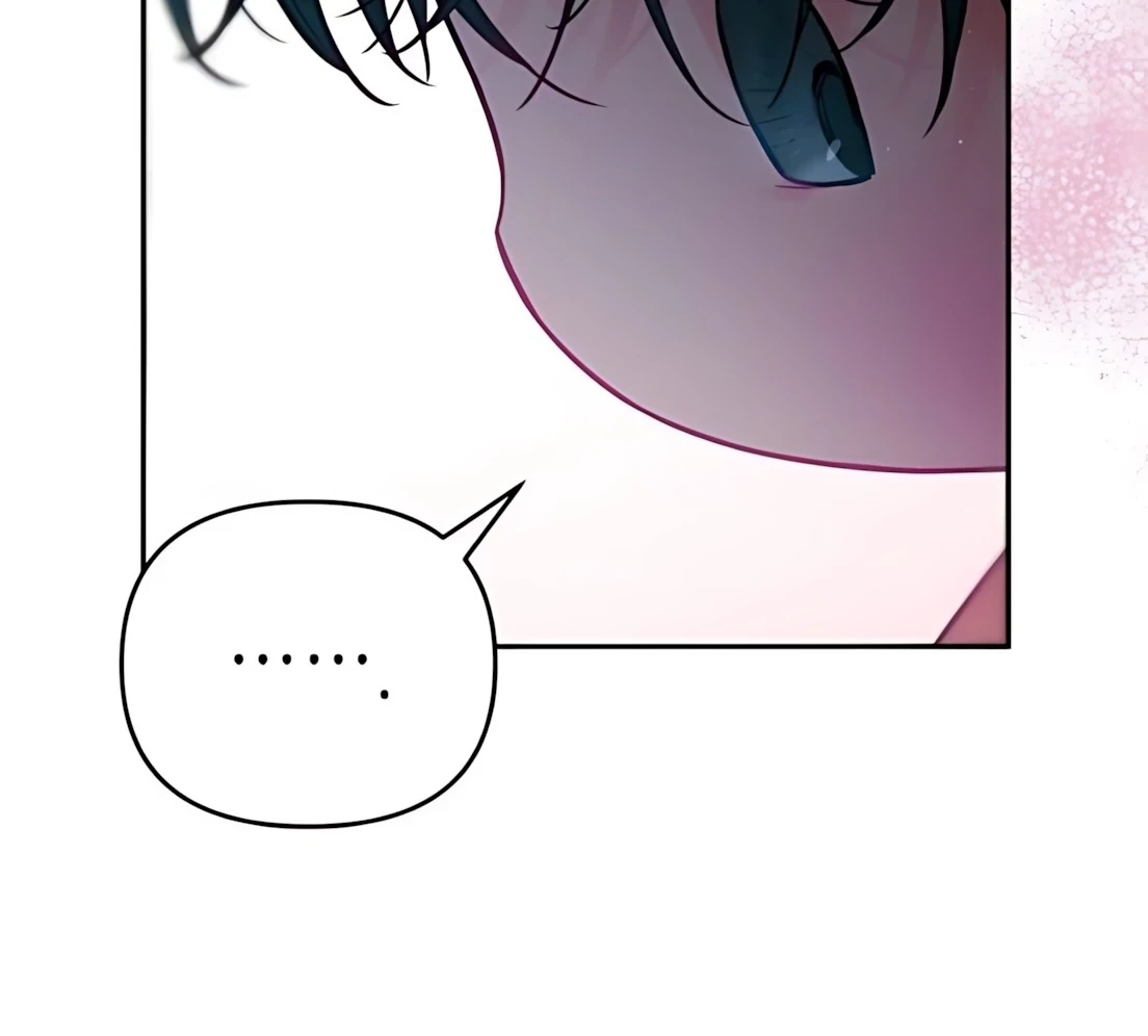 Guild Idol Chapter 32 - 63