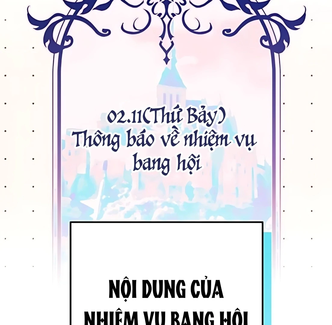 Guild Idol Chapter 32 - 66