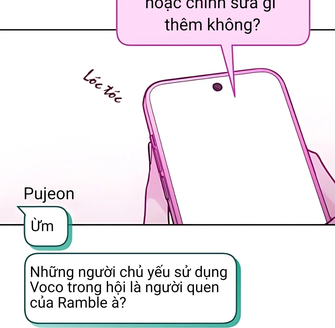 Guild Idol Chapter 32 - 71