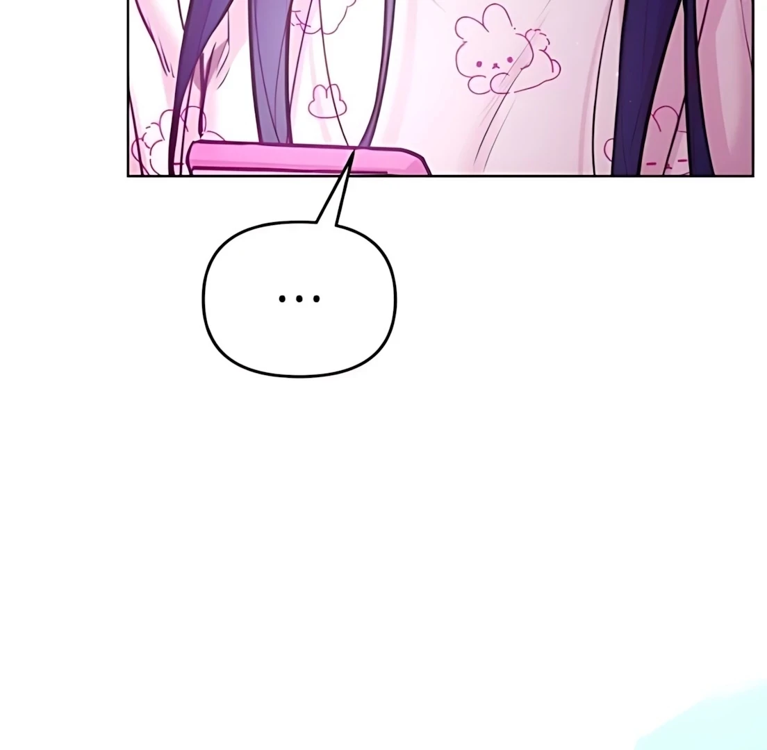 Guild Idol Chapter 32 - 77