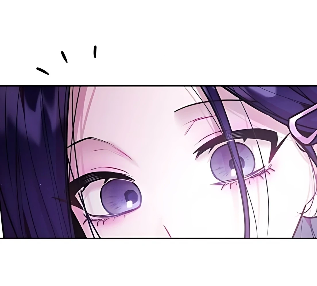 Guild Idol Chapter 32 - 82