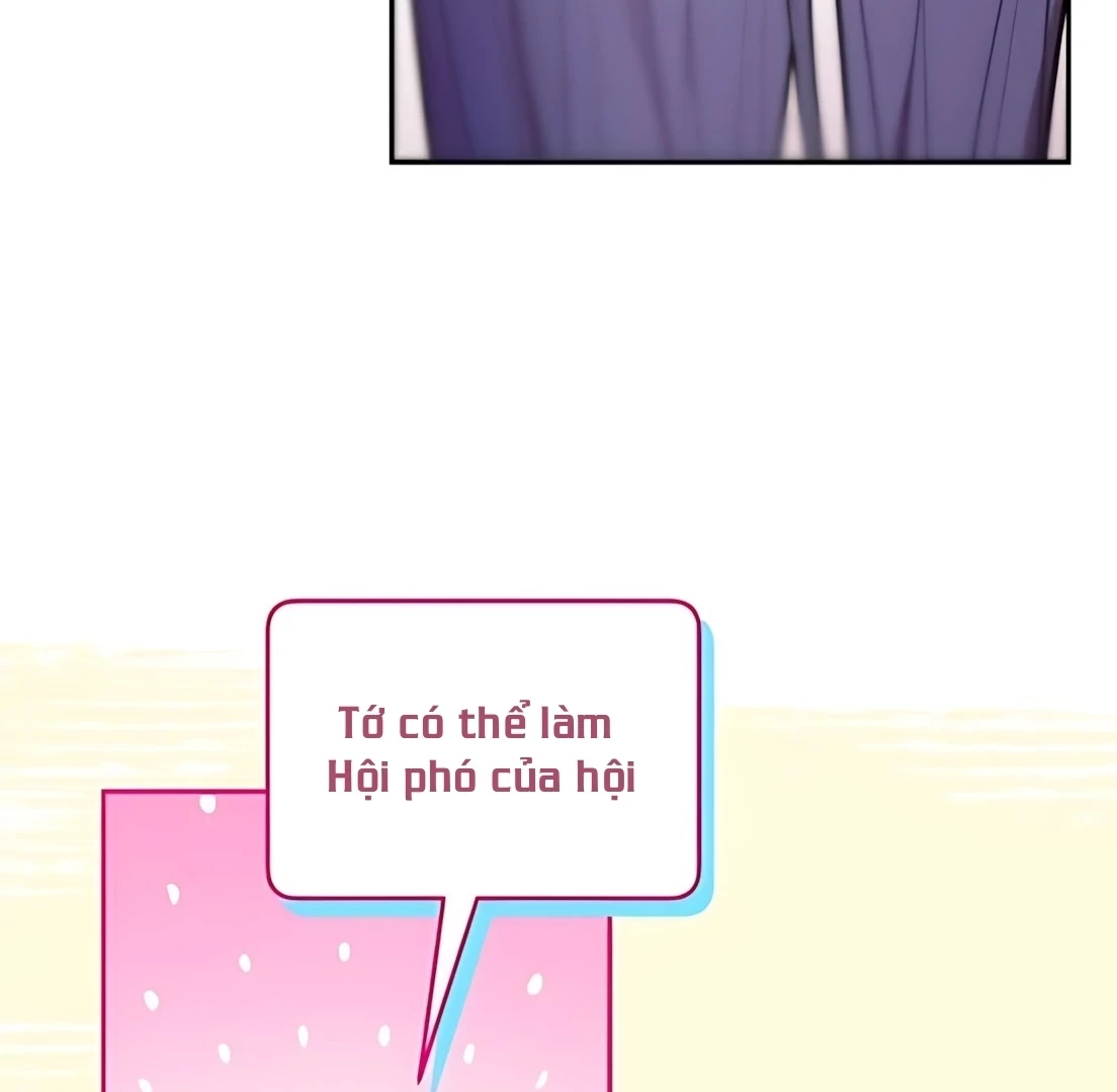 Guild Idol Chapter 32 - 86