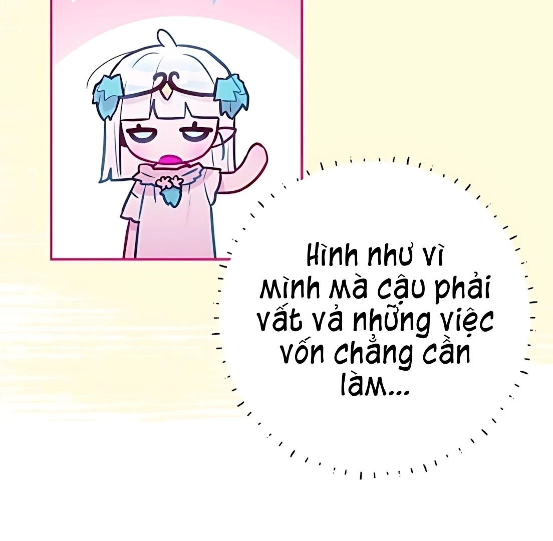 Guild Idol Chapter 32 - 87